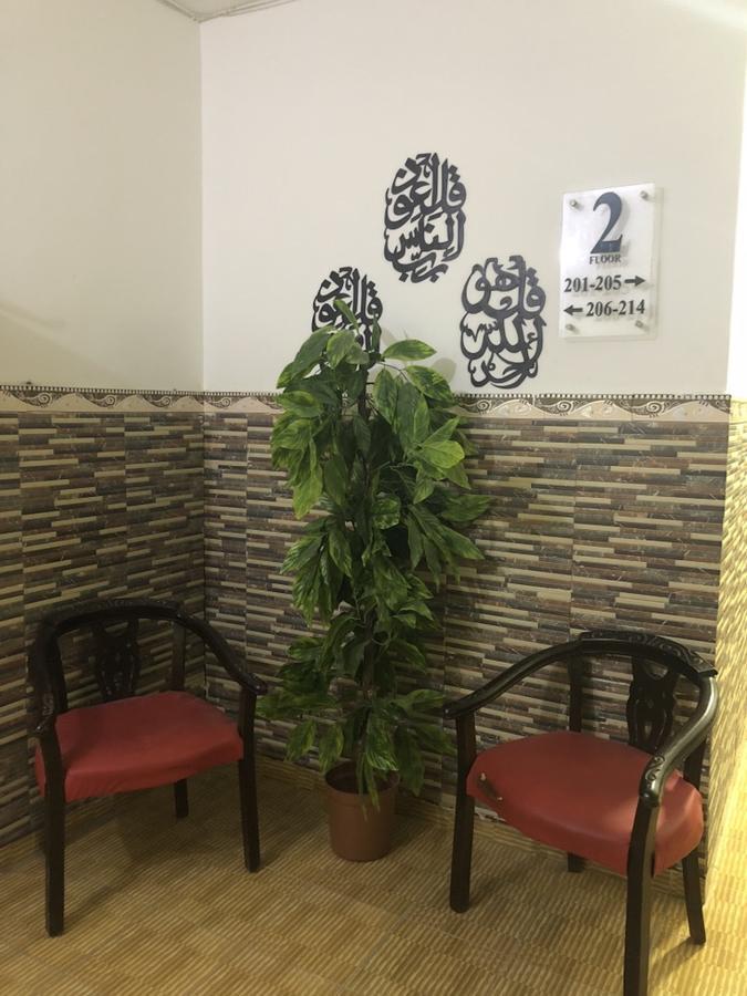 Marj Alhamam Furnished Suites Al Yadudah Exterior foto